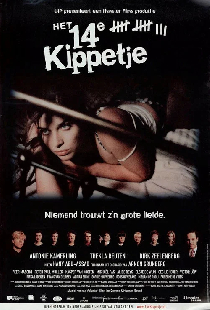 Het 14e kippetje