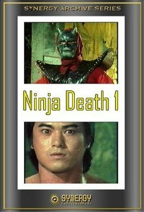 Ninja Death