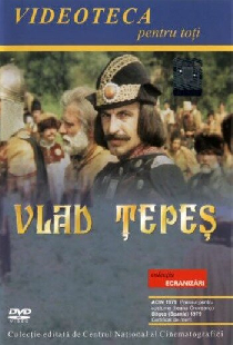Господарь Влад