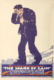 Знак Каина
