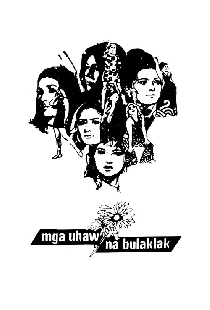 Mga Uhaw na Bulaklak
