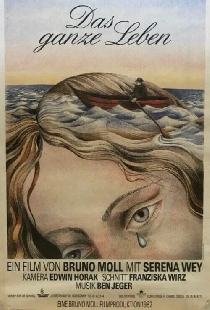 Вся жизнь
