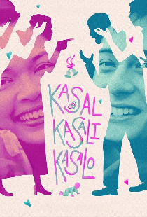 Kasal, Kasali, Kasalo