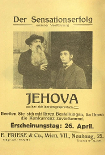 Jehova