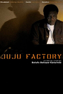 Juju Factory