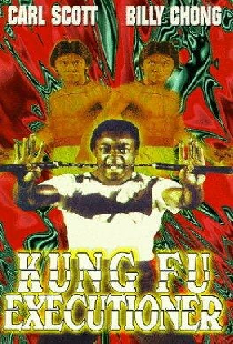 手指拗出
