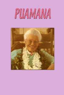 Puamana