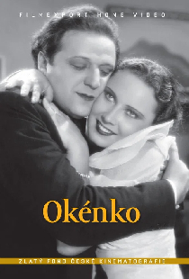 Окошко