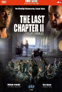 Последний Чаптер 2: Война продолжается