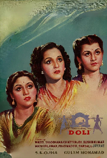 Doli