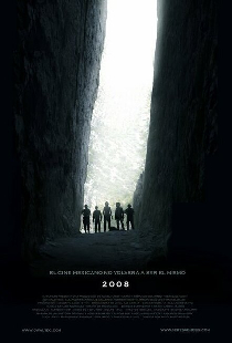 Seres: Genesis