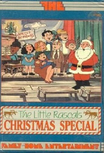 The Little Rascals' Christmas Special