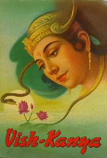Vish Kanya