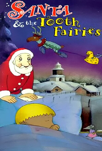 La souris du Père Noël