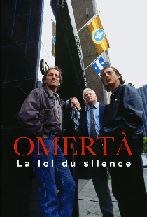 Омерта 2