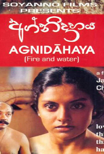 Agnidahaya