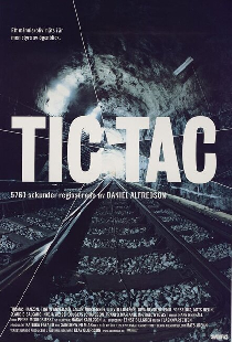 Тик-Так