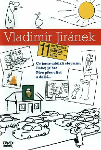 Что мы сделали курицам?