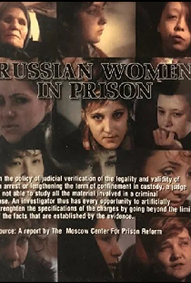 БАБС