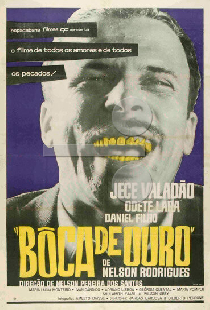 Золотой рот