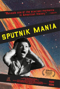 Спутник мания