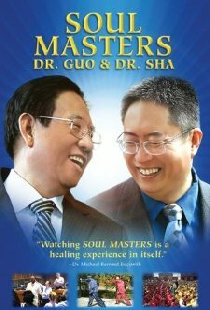 Soul Masters: Dr. Guo And Dr. Sha