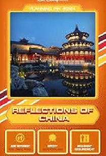 Reflections of China