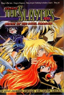 Death of the Devil Dragon