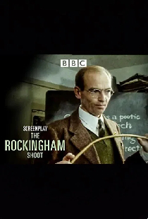 The Rockingham Shoot