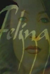 Фелина
