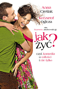 Как я живу?