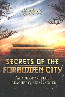 Secrets of the Forbidden City