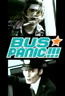 Bus Panic!!!