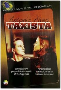Таксист