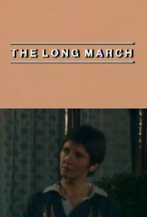 The Long March