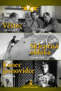Предсказатель