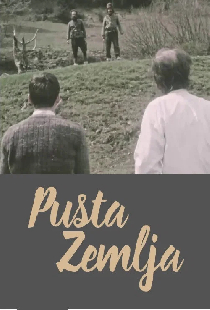 Pusta zemlja