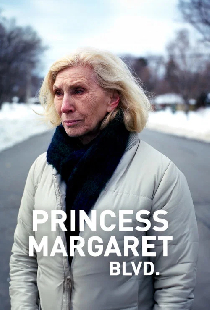 Princess Margaret Blvd.