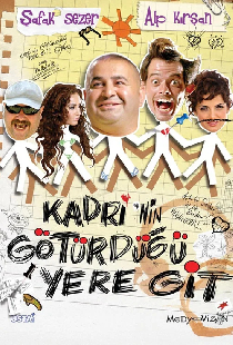 Иди туда, куда ведёт тебя Кадри