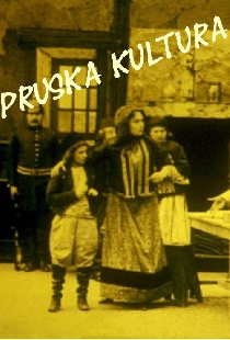 Прусская культура