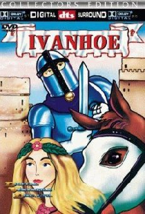 Айвенго