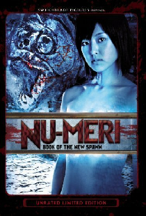 哀憑歌 ～NU‐MERI～