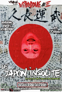 Le Japon insolite