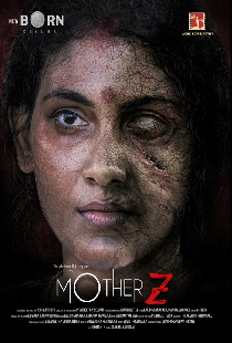 Mother Z