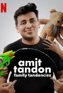Amit Tandon: Family Tandoncies
