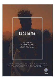 Ecce homo