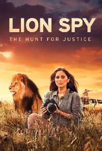 Lion Spy