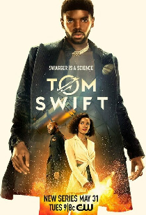 Том Свифт