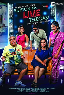 Rishton ka Live Telecast