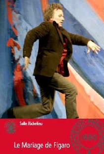 Женитьба Фигаро